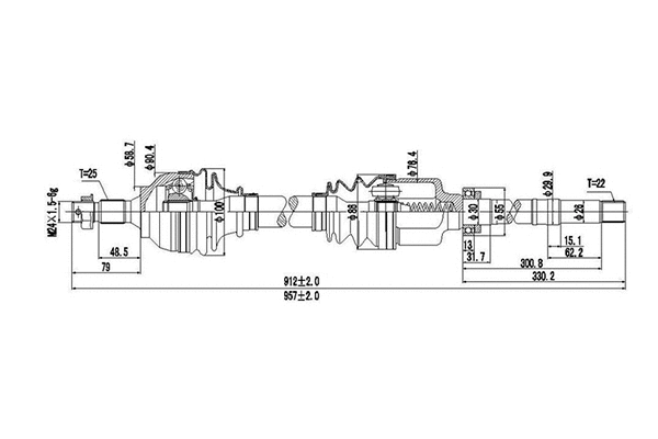 Drive Shaft (DDS245113)