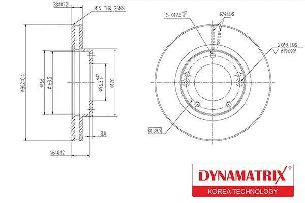 Brake Disc (DBD1290)