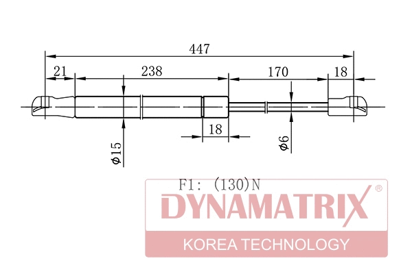 Gas Spring, boot/cargo area (DGS084381)