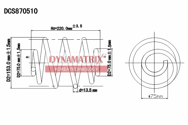 Suspension Spring (DCS870510)
