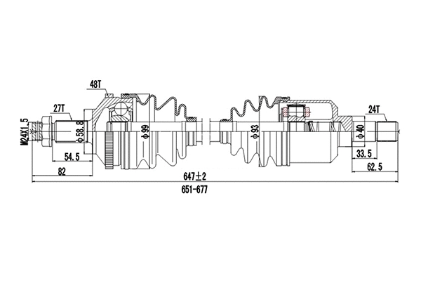 Drive Shaft (DDS210082)