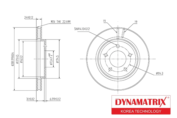 Brake Disc (DBD1059)