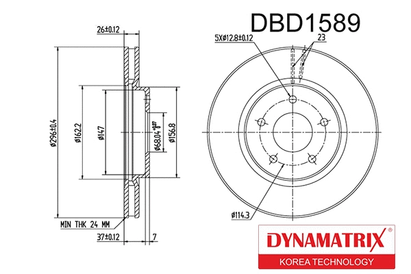 Brake Disc (DBD1589)