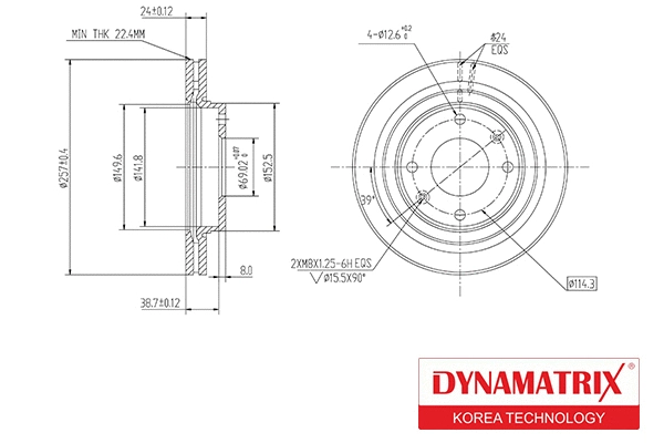 Brake Disc (DBD1270)