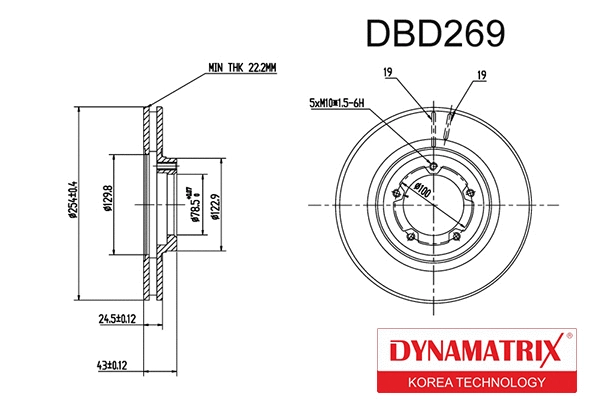 Brake Disc (DBD269)