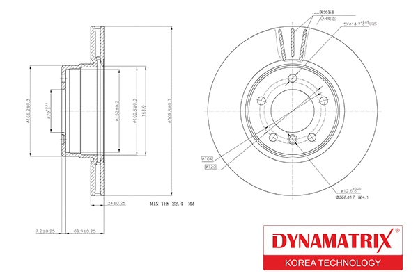 Brake Disc (DBD1241)