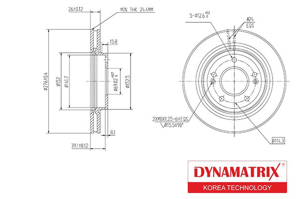Brake Disc (DBD1239)
