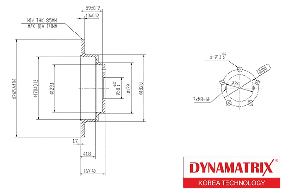 Brake Disc (DBD678)