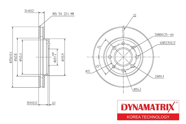 Brake Disc (DBD741)