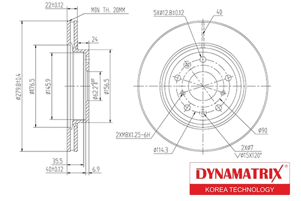 Brake Disc (DBD1620)