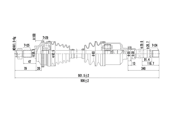 Drive Shaft (DDS245002)