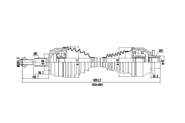 Drive Shaft (DDS261084)