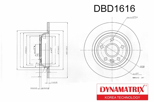 Brake Disc (DBD1616)