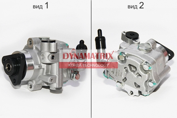 Hydraulic Pump, steering (DPSP140)