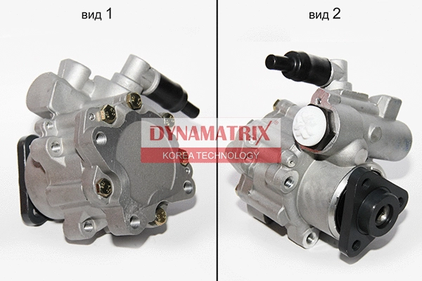Hydraulic Pump, steering (DPSP145)