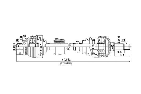 Drive Shaft (DDS218009)