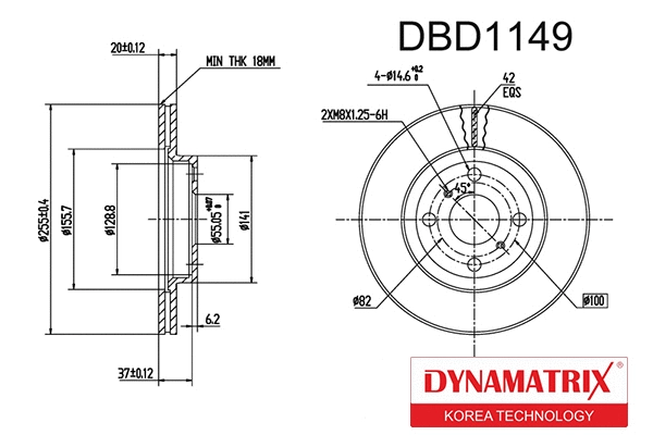 Brake Disc (DBD1149)