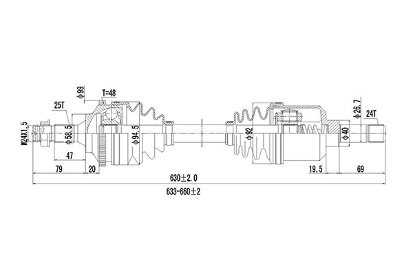 Drive Shaft (DDS245152)
