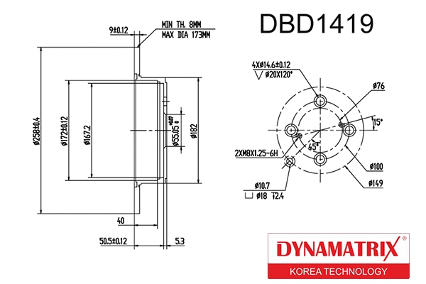 Brake Disc (DBD1419)