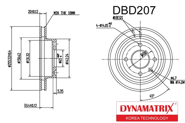 Brake Disc (DBD207)