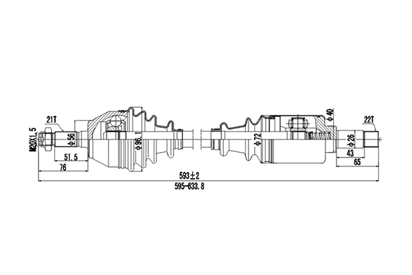 Drive Shaft (DDS210040)