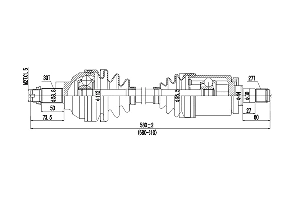 Drive Shaft (DDS205047)