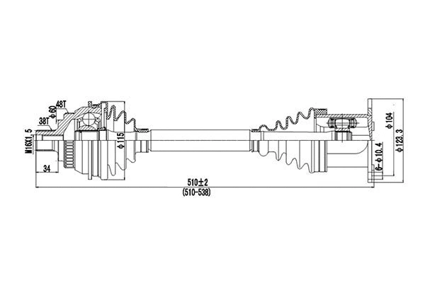 Drive Shaft (DDS203023)