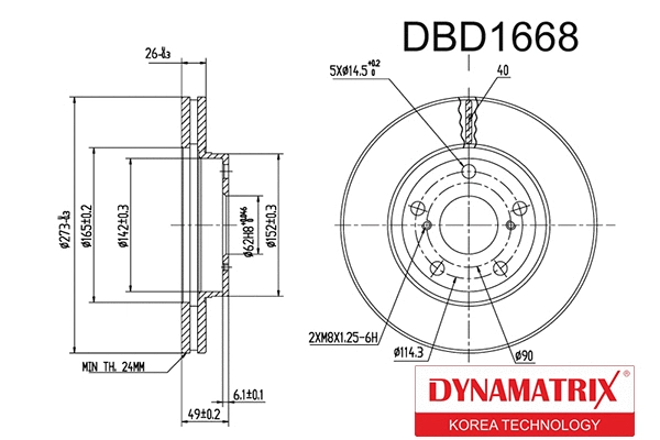 Brake Disc (DBD1668)