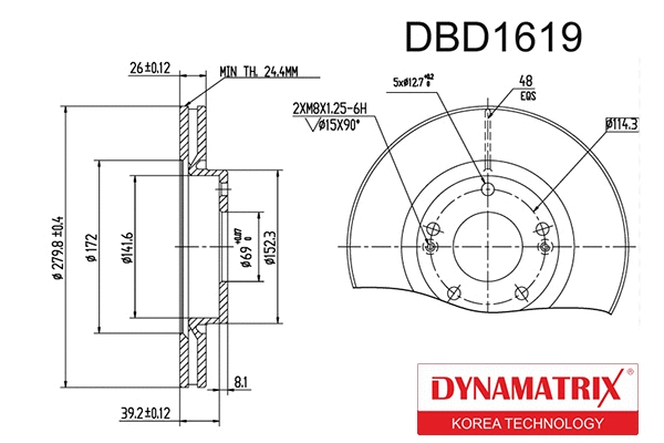 Brake Disc (DBD1619)