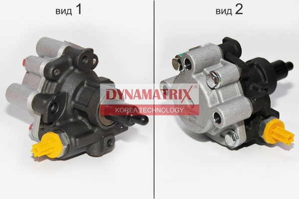 Hydraulic Pump, steering (DPSP038)