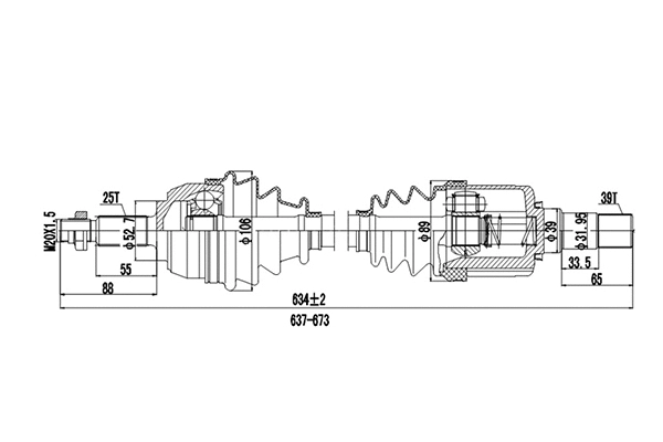 Drive Shaft (DDS299201)