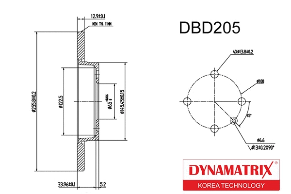 Brake Disc (DBD205)