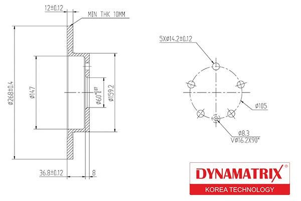 Brake Disc (DBD1872)