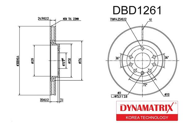 Brake Disc (DBD1261)