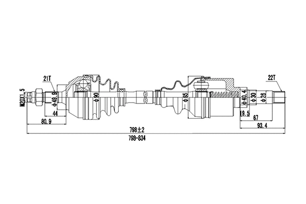 Drive Shaft (DDS210003)