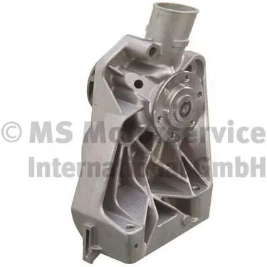 Water Pump, engine cooling (50005772)
