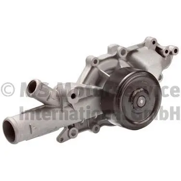 Water Pump, engine cooling (50005909)