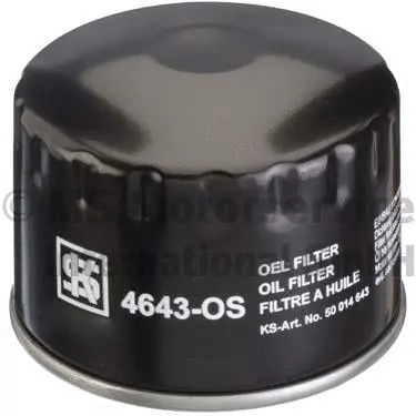 Oil Filter (50014643)