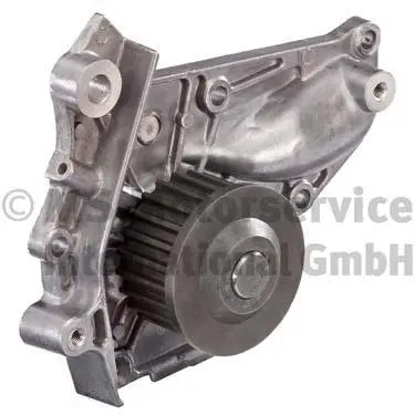 Water Pump, engine cooling (50005187)