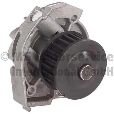 Water Pump, engine cooling (50005057)