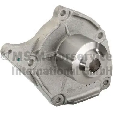 Water Pump, engine cooling (50005171)