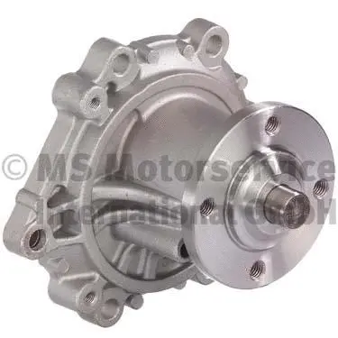 Water Pump, engine cooling (50005186)