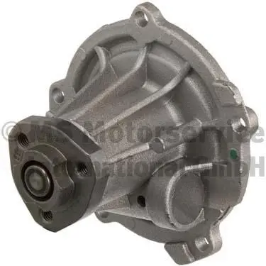 Water Pump, engine cooling (50005158)
