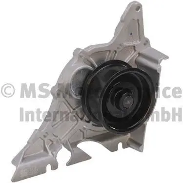 Water Pump, engine cooling (50005112)