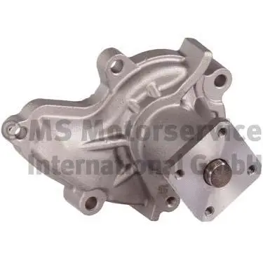 Water Pump, engine cooling (50005169)