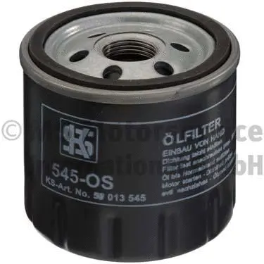 Oil Filter (50013545)