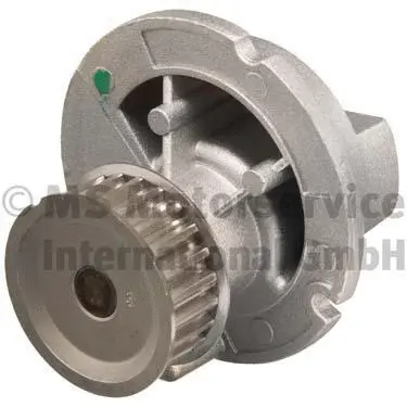 Water Pump, engine cooling (50005747)