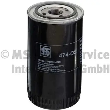 Oil Filter (50013474)