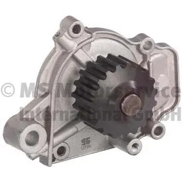Water Pump, engine cooling (50005084)