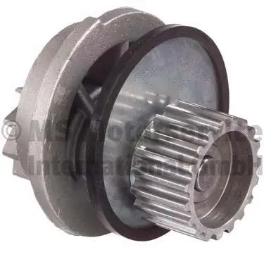 Water Pump, engine cooling (50005073)